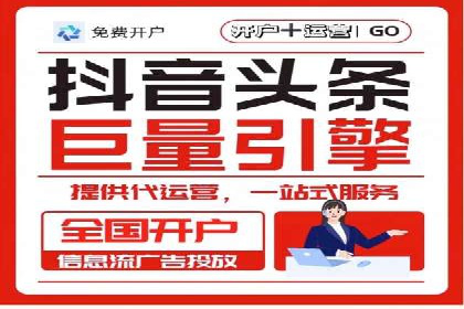 微博信息流中的用户行为分析案例