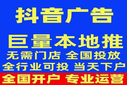 SEM托管服务助力企业在线营销案例